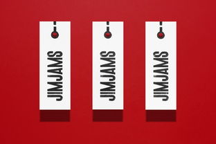Jimjams服裝設(shè)計公司 個性箭頭線條，塑造前沿企業(yè)形象