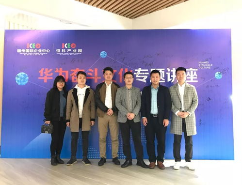 第四屆領軍企業(yè)評選投票 房地產(chǎn)信息咨詢中的服務創(chuàng)新