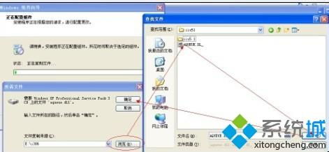 Win7系統(tǒng)找不到Internet信息服務(IIS)的詳細解決方法